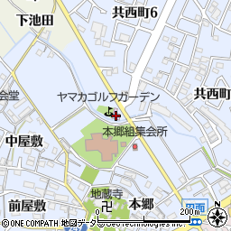 愛知県大府市長草町下北山周辺の地図