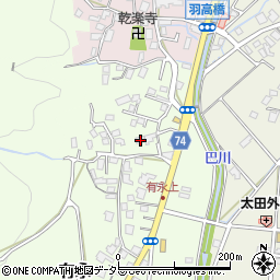 静岡県静岡市葵区有永町22-78周辺の地図