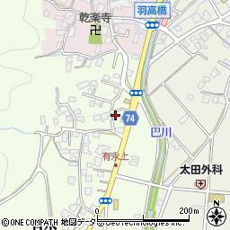 静岡県静岡市葵区有永町23-5周辺の地図
