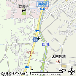 静岡県静岡市葵区有永町17-20周辺の地図