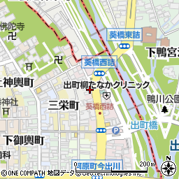 京都府京都市上京区後藤町199周辺の地図