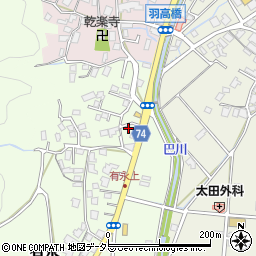 静岡県静岡市葵区有永町23-6周辺の地図