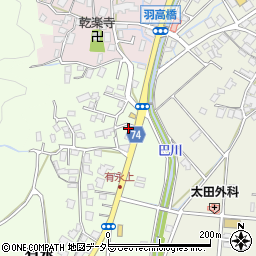 静岡県静岡市葵区有永町23-7周辺の地図