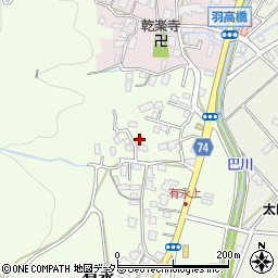 静岡県静岡市葵区有永町22-88周辺の地図
