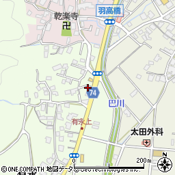 静岡県静岡市葵区有永町23周辺の地図
