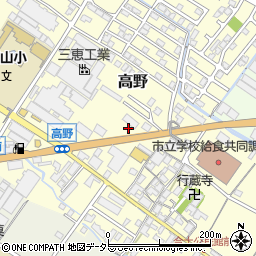 滋賀県栗東市高野334周辺の地図