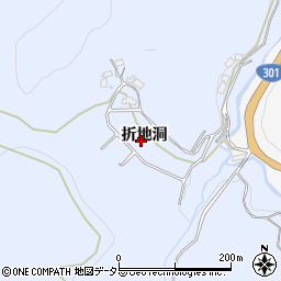 愛知県豊田市田折町折地洞周辺の地図