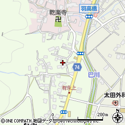 静岡県静岡市葵区有永町22-67周辺の地図
