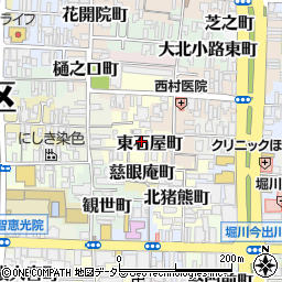 京都府京都市上京区東石屋町周辺の地図