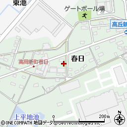 愛知県豊田市高丘新町春日周辺の地図