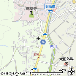 静岡県静岡市葵区有永町23-12周辺の地図