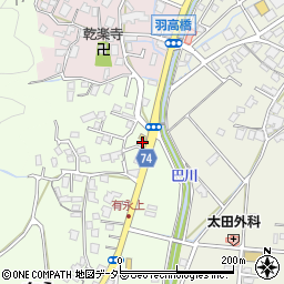 静岡県静岡市葵区有永町23-10周辺の地図