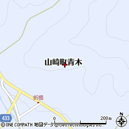 兵庫県宍粟市山崎町青木周辺の地図