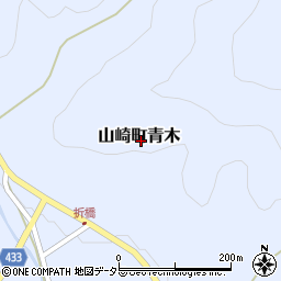 兵庫県宍粟市山崎町青木周辺の地図
