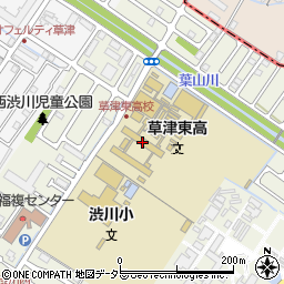 滋賀県立草津東高等学校周辺の地図