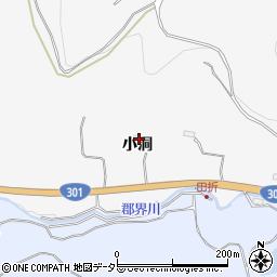 愛知県豊田市大沼町（小洞）周辺の地図