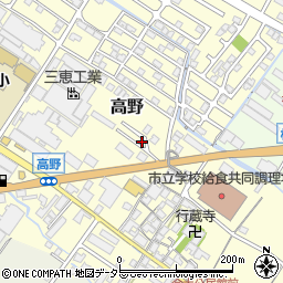 滋賀県栗東市高野339-5周辺の地図