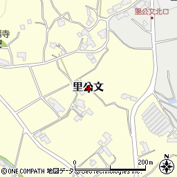 岡山県津山市里公文周辺の地図
