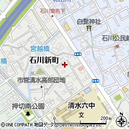 静岡県静岡市清水区石川新町2-9周辺の地図