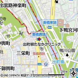 葵橋西詰周辺の地図