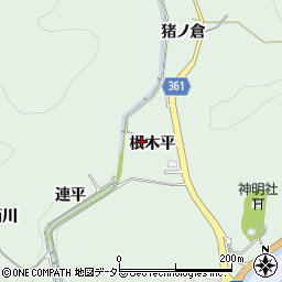 愛知県豊田市花沢町根木平周辺の地図