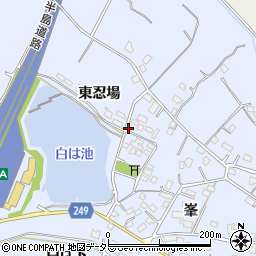 愛知県大府市長草町東忍場周辺の地図