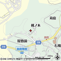 愛知県岡崎市奥殿町桃ノ木周辺の地図