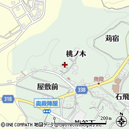 愛知県岡崎市奥殿町（桃ノ木）周辺の地図