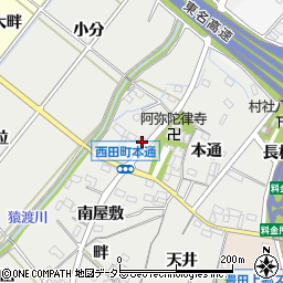 愛知県豊田市西田町本通周辺の地図