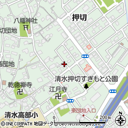 静岡県静岡市清水区押切周辺の地図