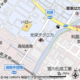 株式会社光栄テクニカ周辺の地図