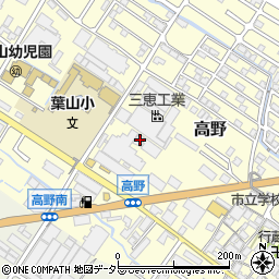 滋賀県栗東市高野315-1周辺の地図