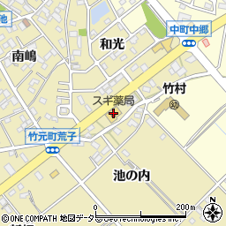 スギ薬局竹村店周辺の地図