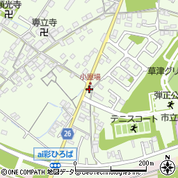 滋賀県草津市下笠町686周辺の地図