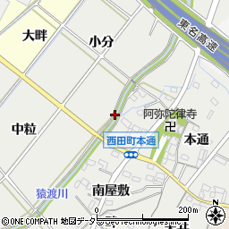 愛知県豊田市西田町上家下周辺の地図