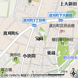 愛知県豊田市渡刈町宝蔵周辺の地図