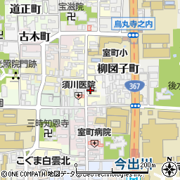 京都室町上立売郵便局 ＡＴＭ周辺の地図