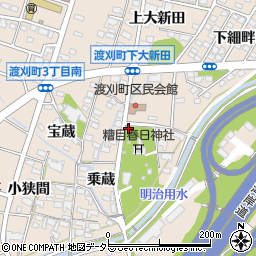 愛知県豊田市渡刈町（北田）周辺の地図