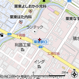 滋賀県栗東市下鈎925周辺の地図