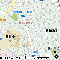半田信用金庫共和支店周辺の地図