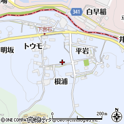 愛知県岡崎市宮石町根浦周辺の地図