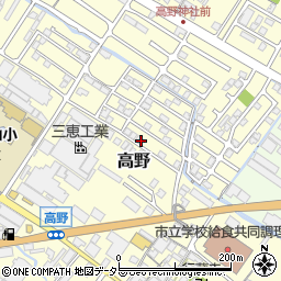滋賀県栗東市高野344周辺の地図