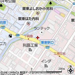 とりあん　栗東店周辺の地図