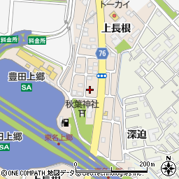 愛知県豊田市永覚町上長根5周辺の地図