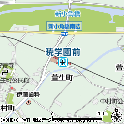 暁学園前駅周辺の地図