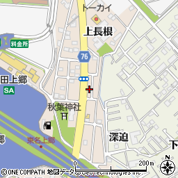 愛知県豊田市永覚町上長根35-20周辺の地図
