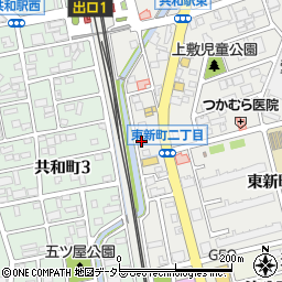 明晃工業有限会社周辺の地図