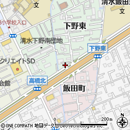 静岡県静岡市清水区下野東2周辺の地図