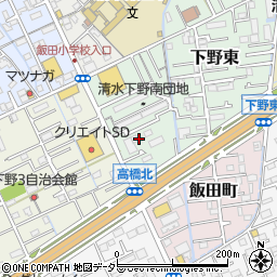 静岡県静岡市清水区下野東4周辺の地図