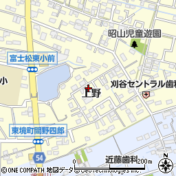 愛知県刈谷市東境町上野52周辺の地図